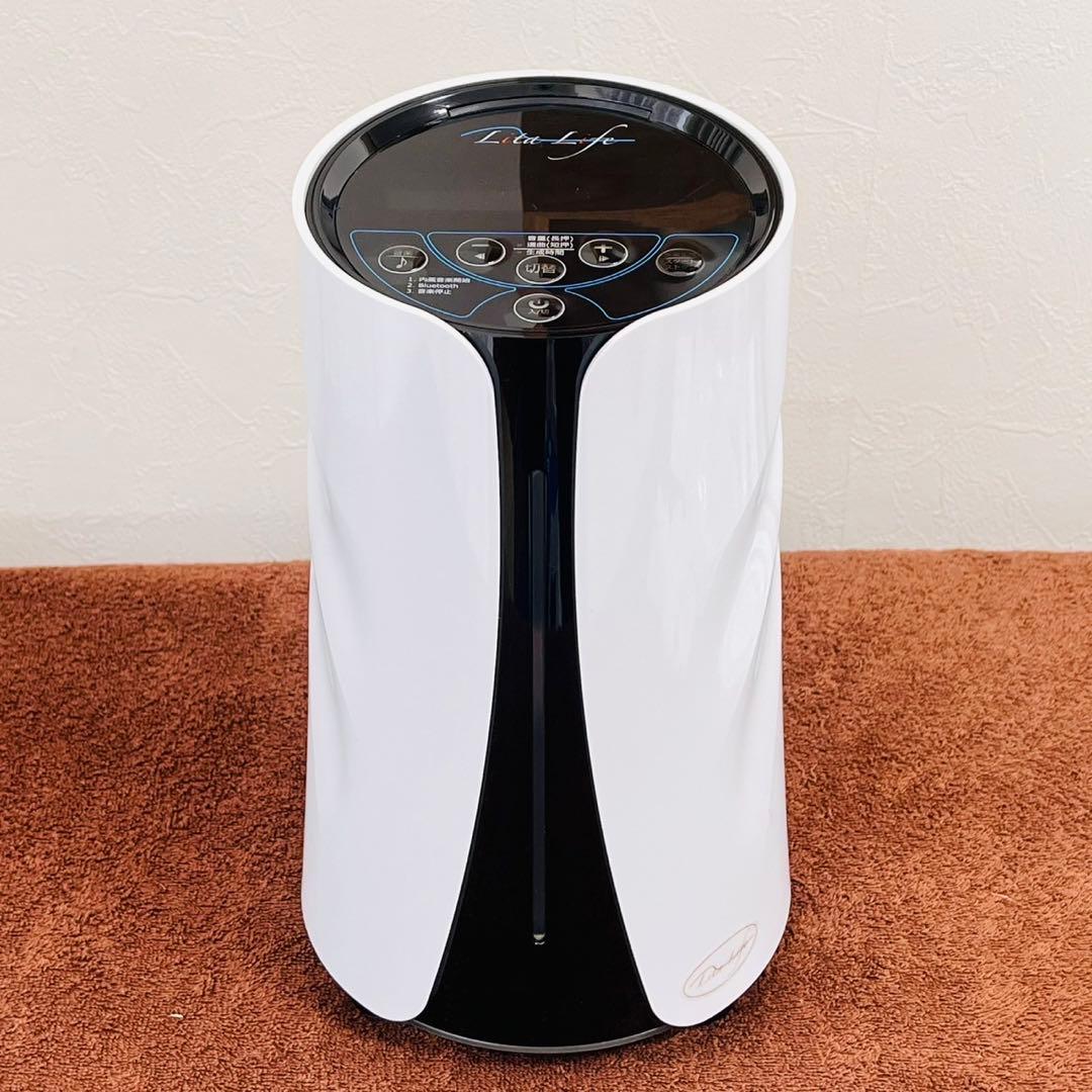 リタライフ ver2 新品未使用 水素水風呂 水素生成 リタハート