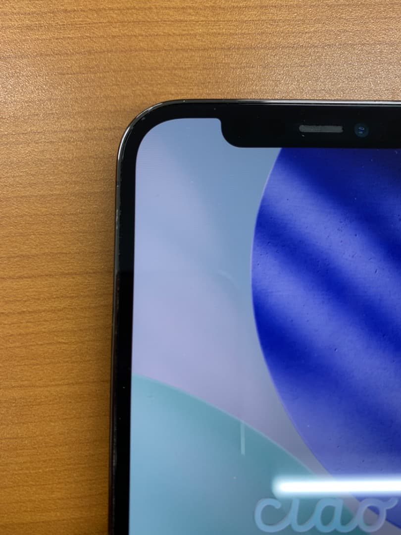 L*n様 動作確認済 iPhone 12 Pro グラファイト 256GB ID