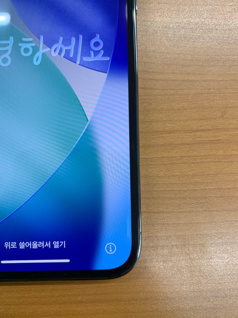 L*n様 動作確認済 iPhone 12 Pro グラファイト 256GB ID