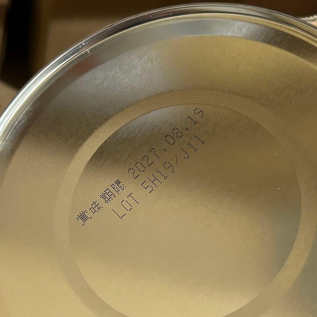 森永 はぐくみ 大缶 800g