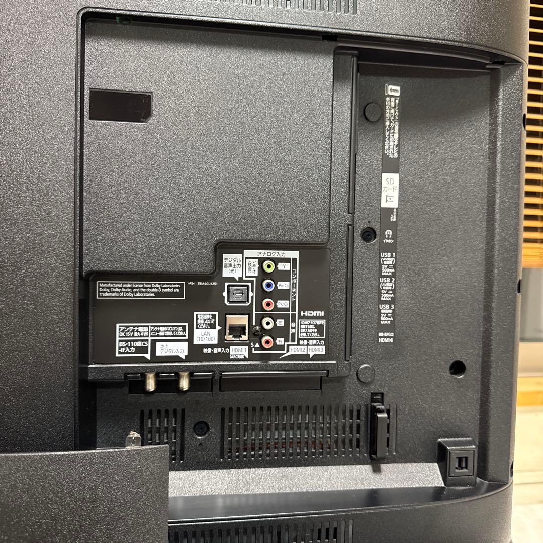 美品 Panasonic 55V型 4K液晶テレビ VIERA スマートテレビ