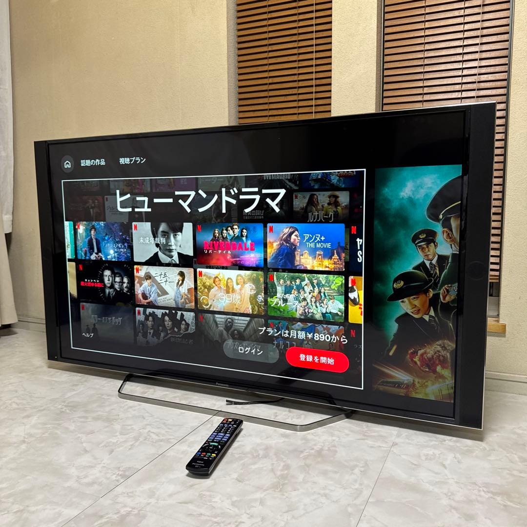 美品 Panasonic 55V型 4K液晶テレビ VIERA スマートテレビ