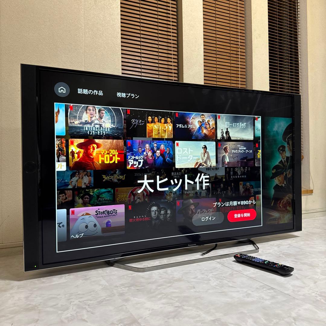 美品 Panasonic 55V型 4K液晶テレビ VIERA スマートテレビ