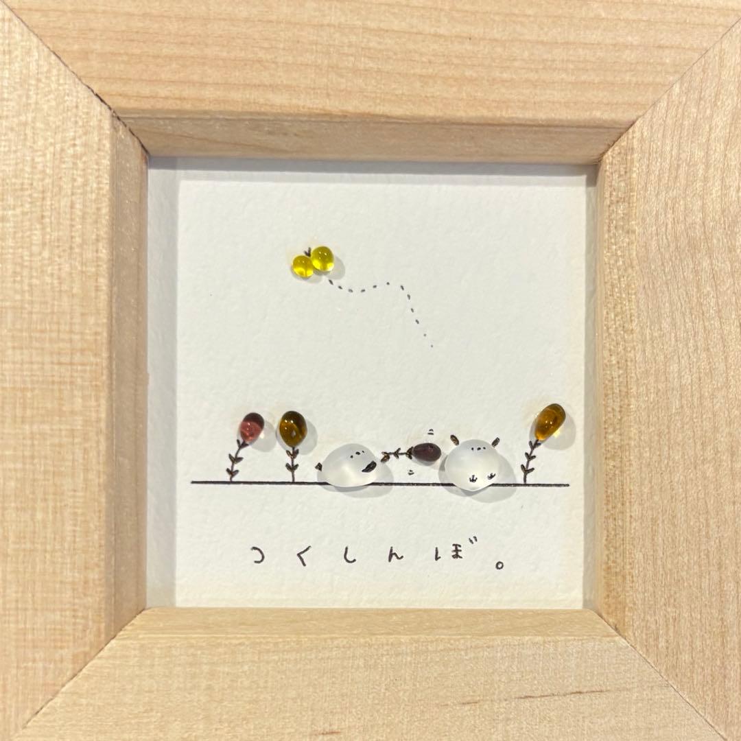 RUKU RUKU♡ シーグラスアート