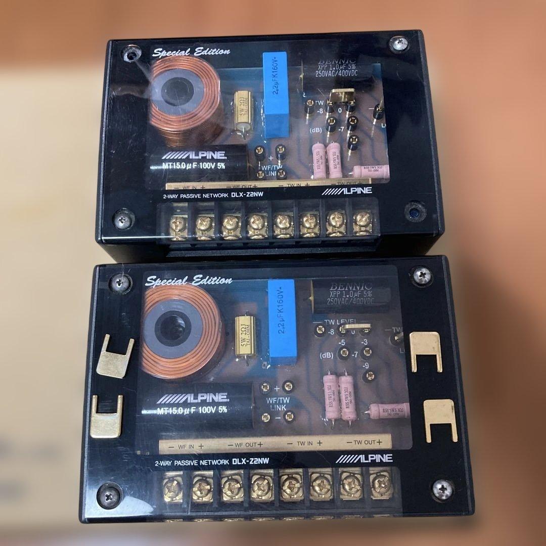 ALPINE DLX-Z17PROスピーカーセット