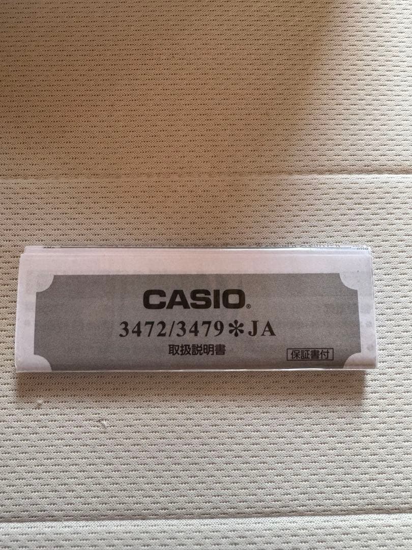 CASIO A1000M-1BJF プレミアムシリーズ