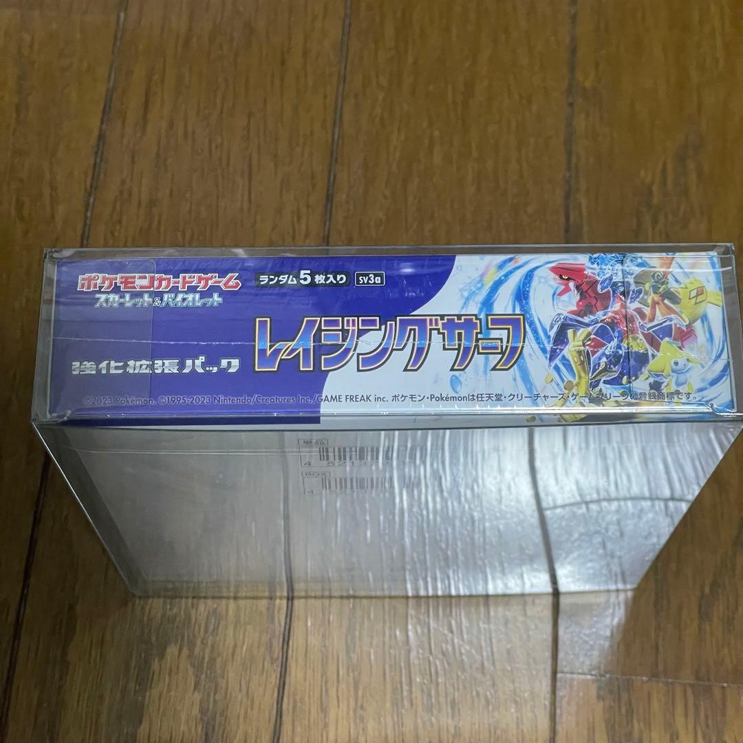 ポケモンカード　レイジングサーフ　BOX　シュリンク付き