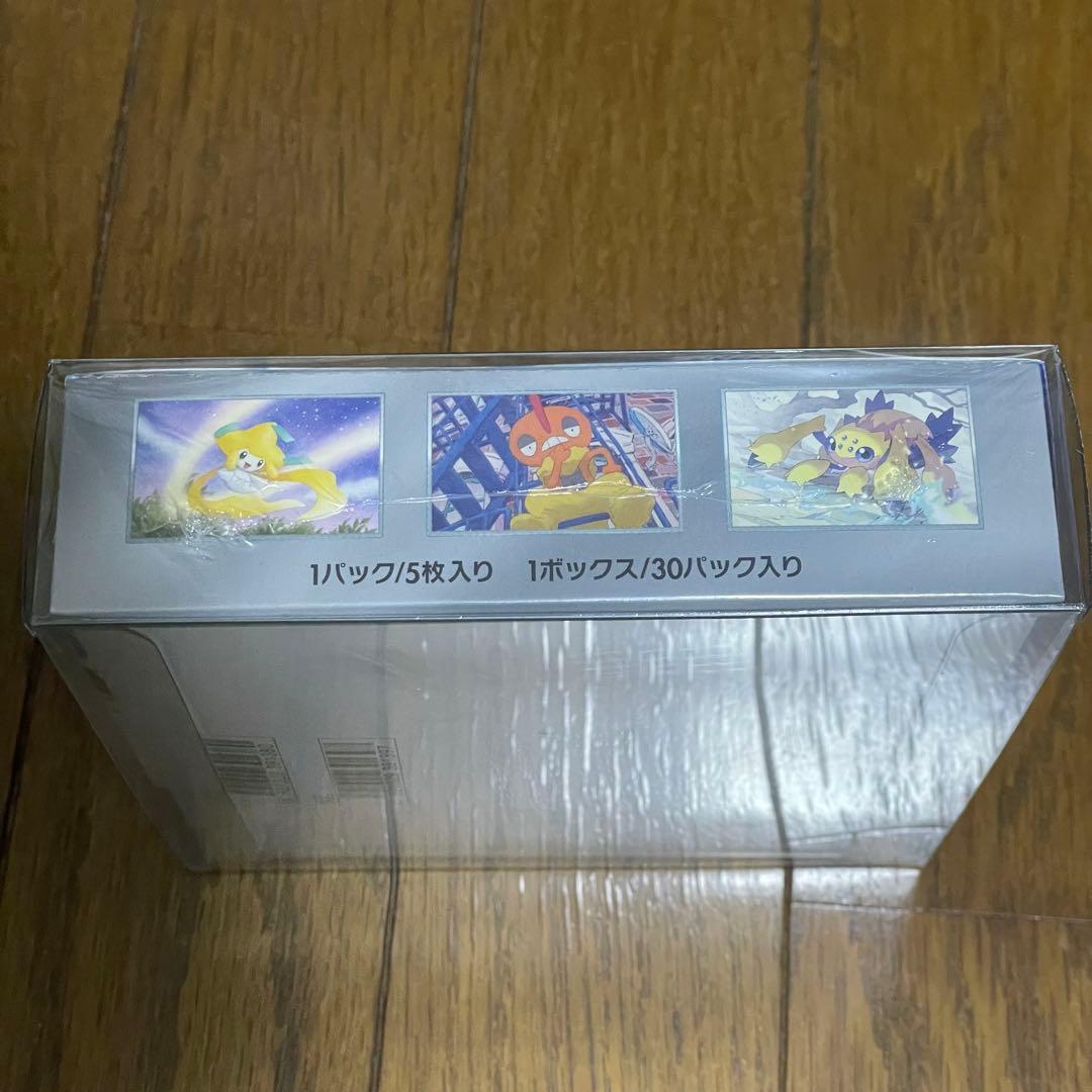 ポケモンカード　レイジングサーフ　BOX　シュリンク付き