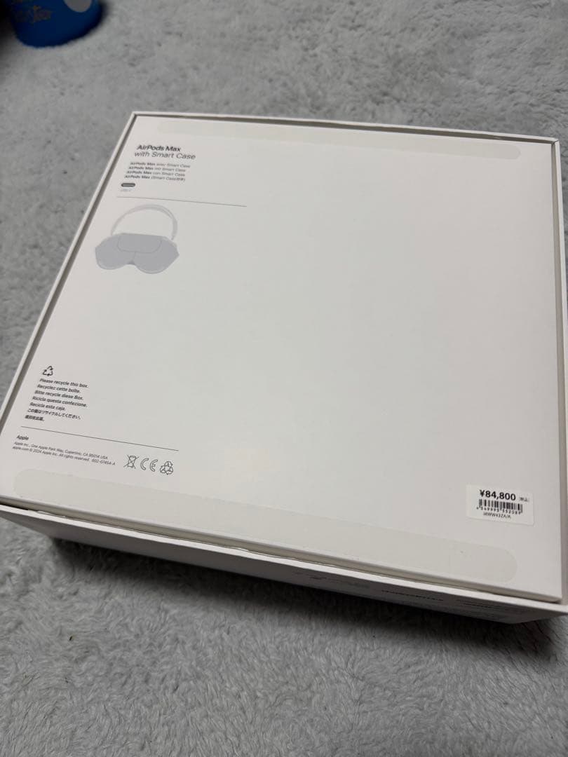 Apple AirPods Max ミッドナイトtype-c