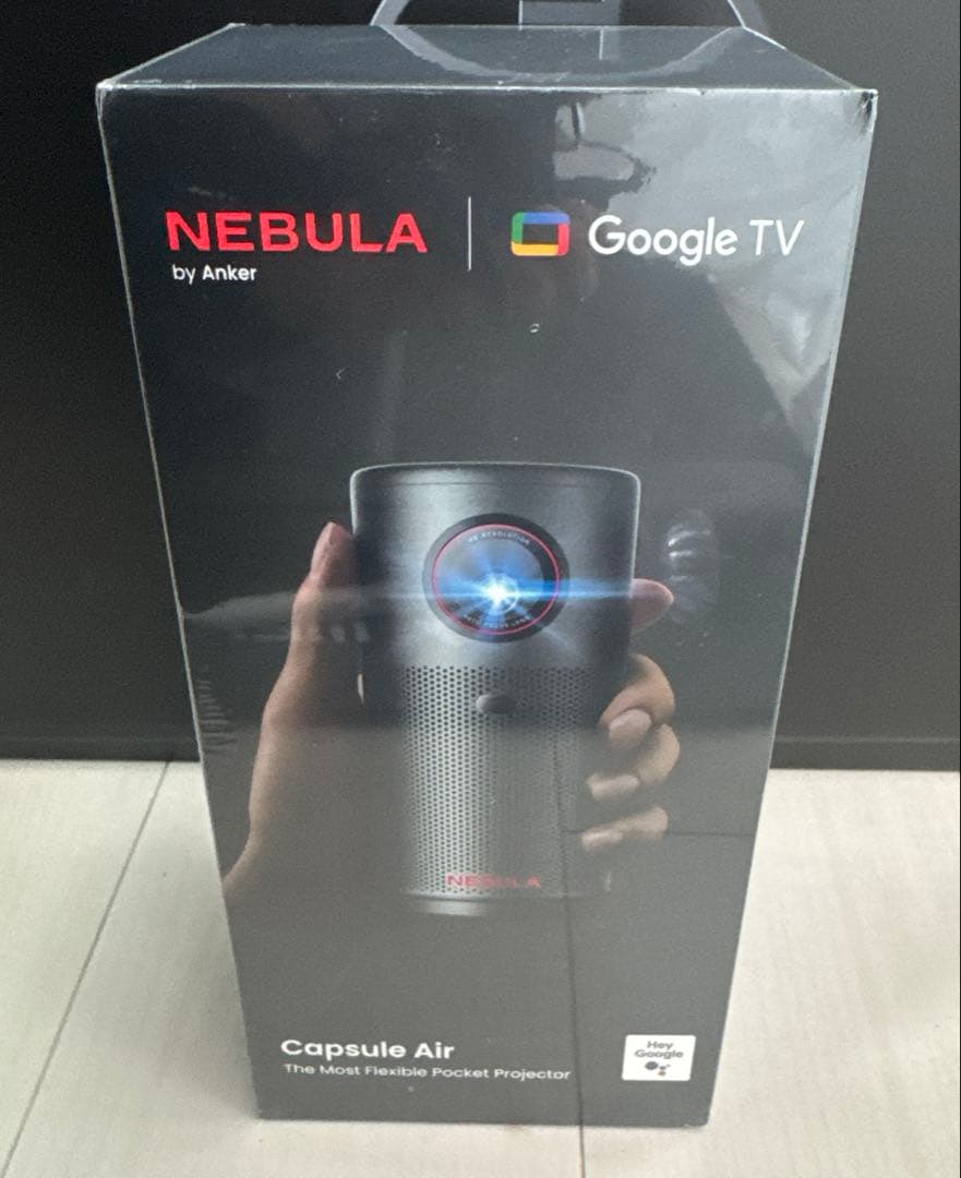 【新品 未開封】 Nebula Capsule Air