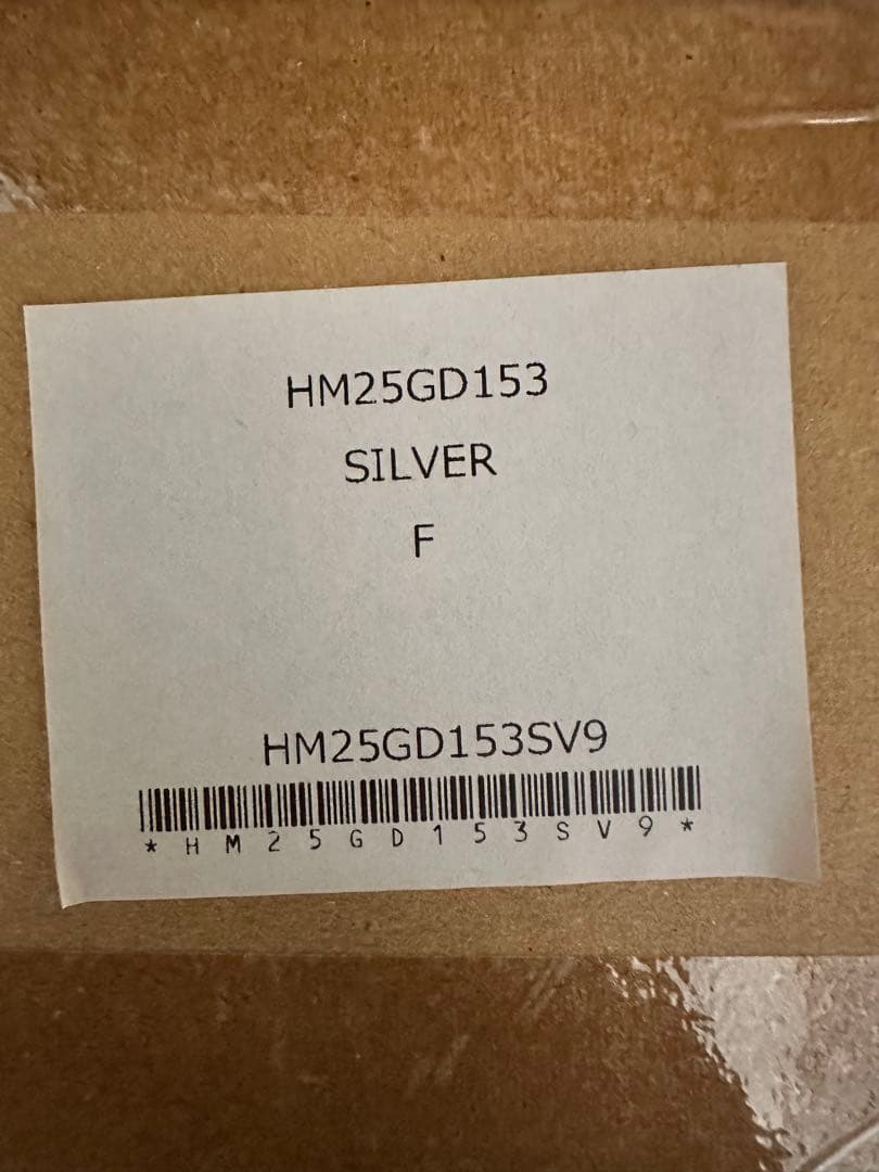 家具・インテリア STAINLESS STEEL CONTAINER TABLE TOP 50L