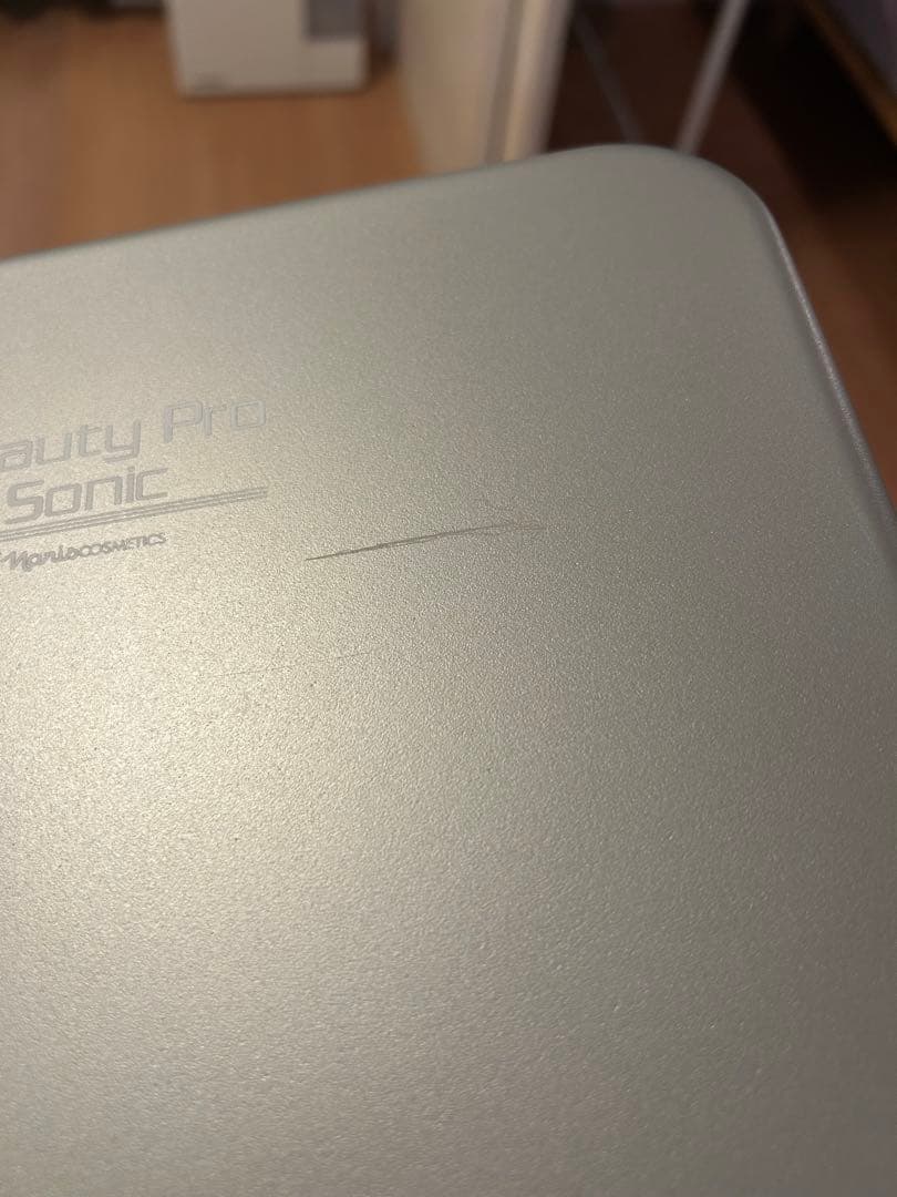 【ナリス】ビューティープロソニック ソニックジェル+ルクエコンク付き