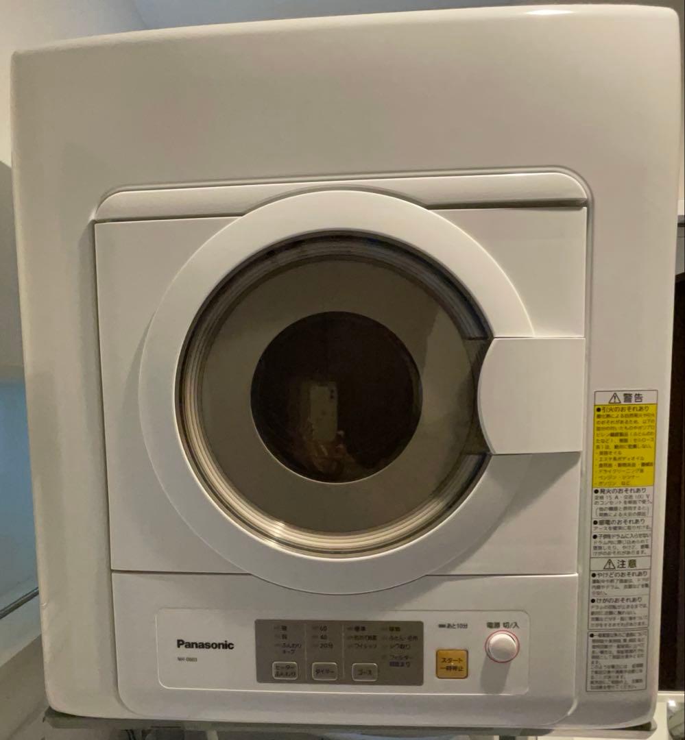 電気衣類乾燥機 Panasonic NH-D603 & ユニット台 N-UF11