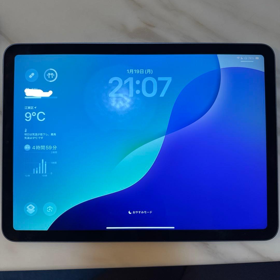 た*吉様 iPad Air 5 64GB ブルー
