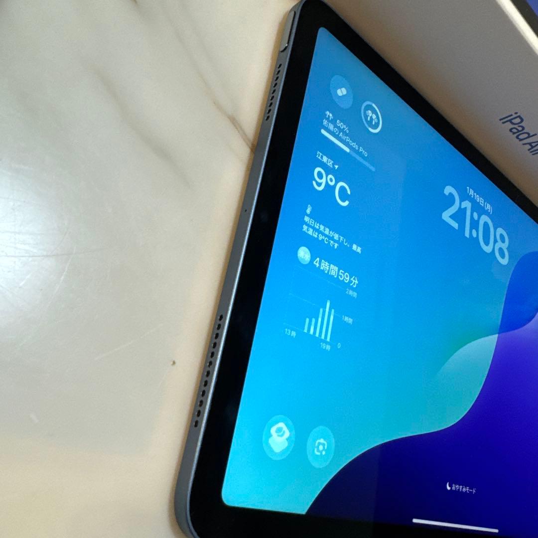 た*吉様 iPad Air 5 64GB ブルー