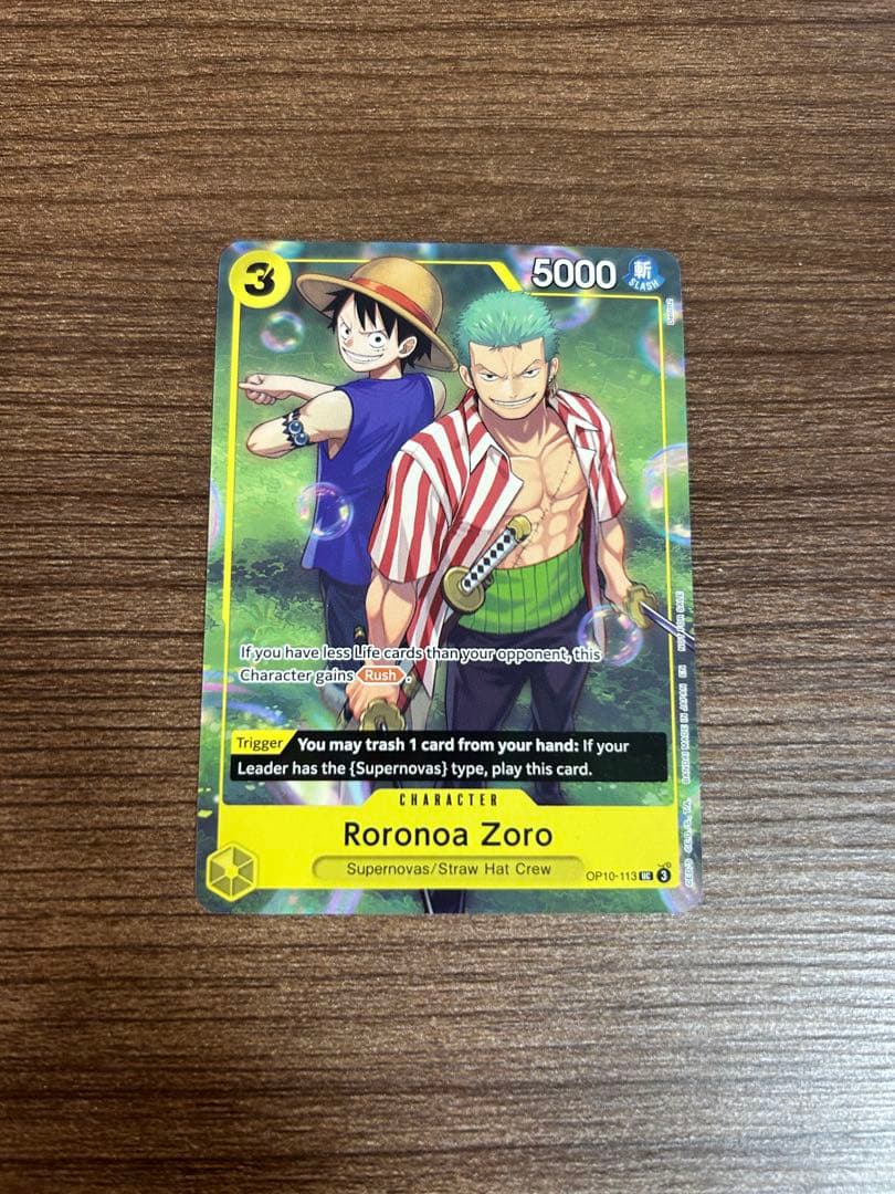 ワンピースカード　英語　ゾロ　ルフィ　プロモ　海外限定