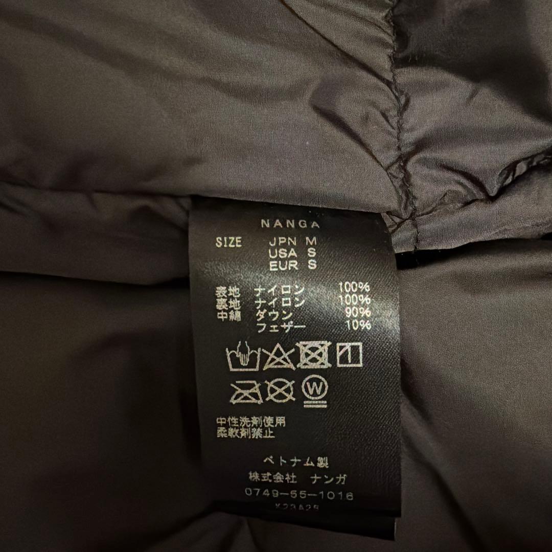NANGA ブラック オーロラテックススタンドカラーダウンジャケットM