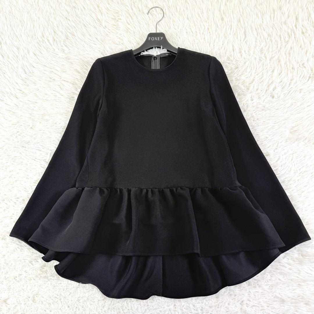 2024年製✨ ヨーコチャン ロングスリーブヘムギャザーブラウス Sサイズ 黒