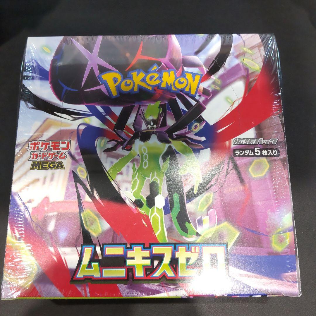 ポケモンカード　ムニキスゼロ　新品未開封　シュリンク付き　5BOX