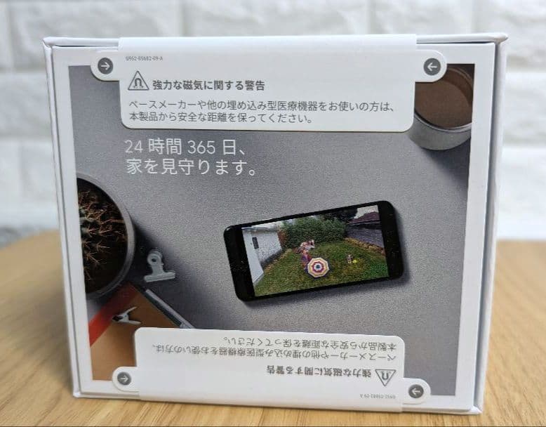 【新品未使用】Google Nest Cam (屋外対応 / バッテリー式)