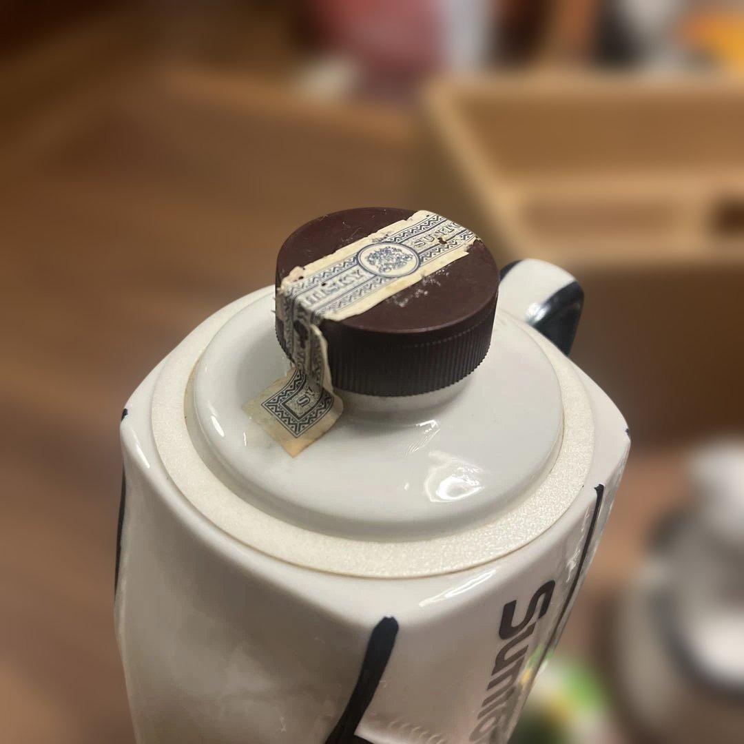 激レア！未開栓サントリーウイスキーリザーブ1988年サントリーオープン記念ボトル