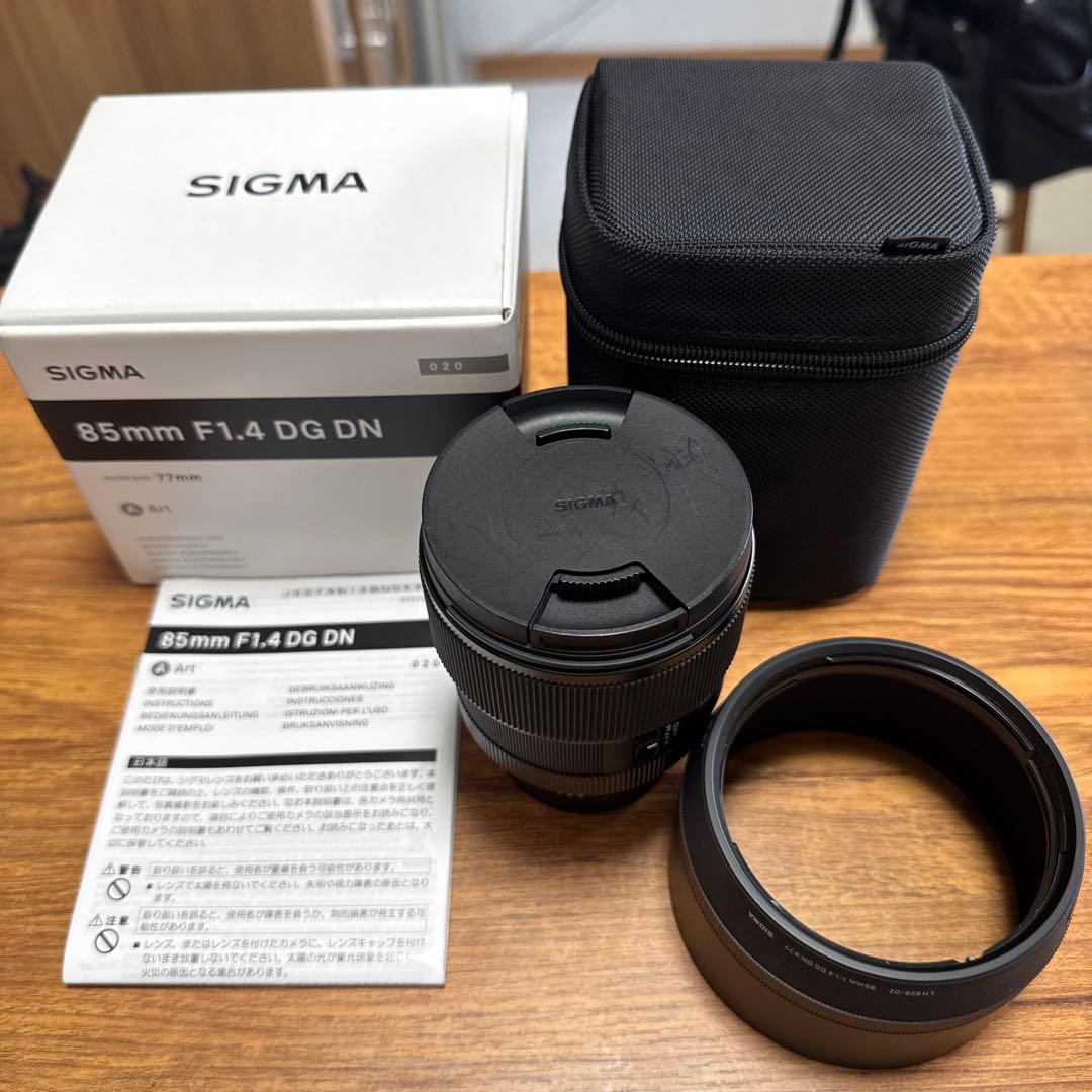 SIGMA 85mm F1.4 DG DN ArtソニーEマウント単焦点レンズ