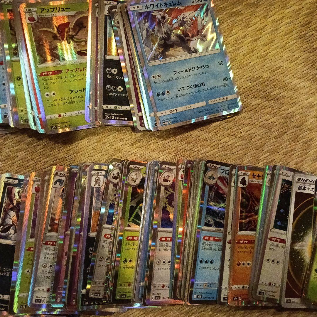 ポケモンカード 約200枚 + セット