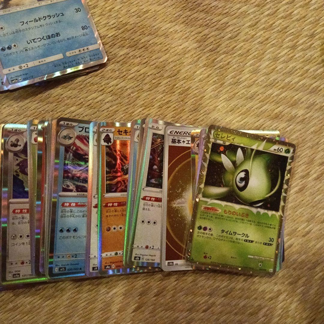 ポケモンカード 約200枚 + セット