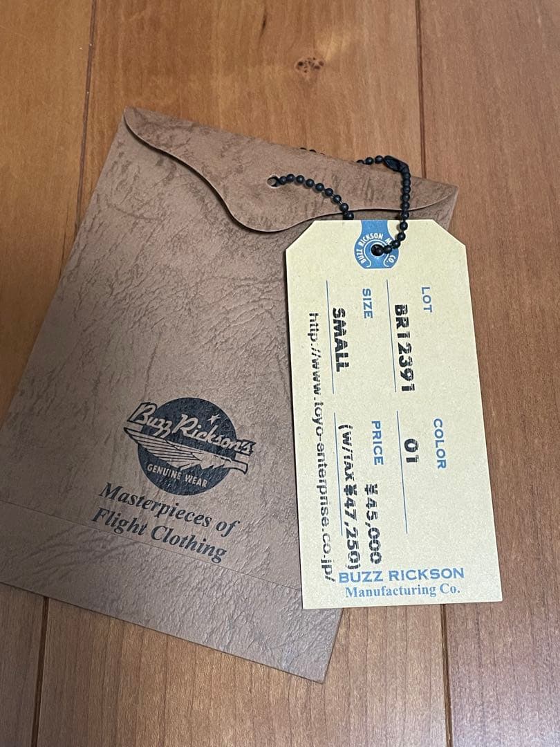 バズリクソンズ　William Gibson N-1デッキジャケット Sサイズ