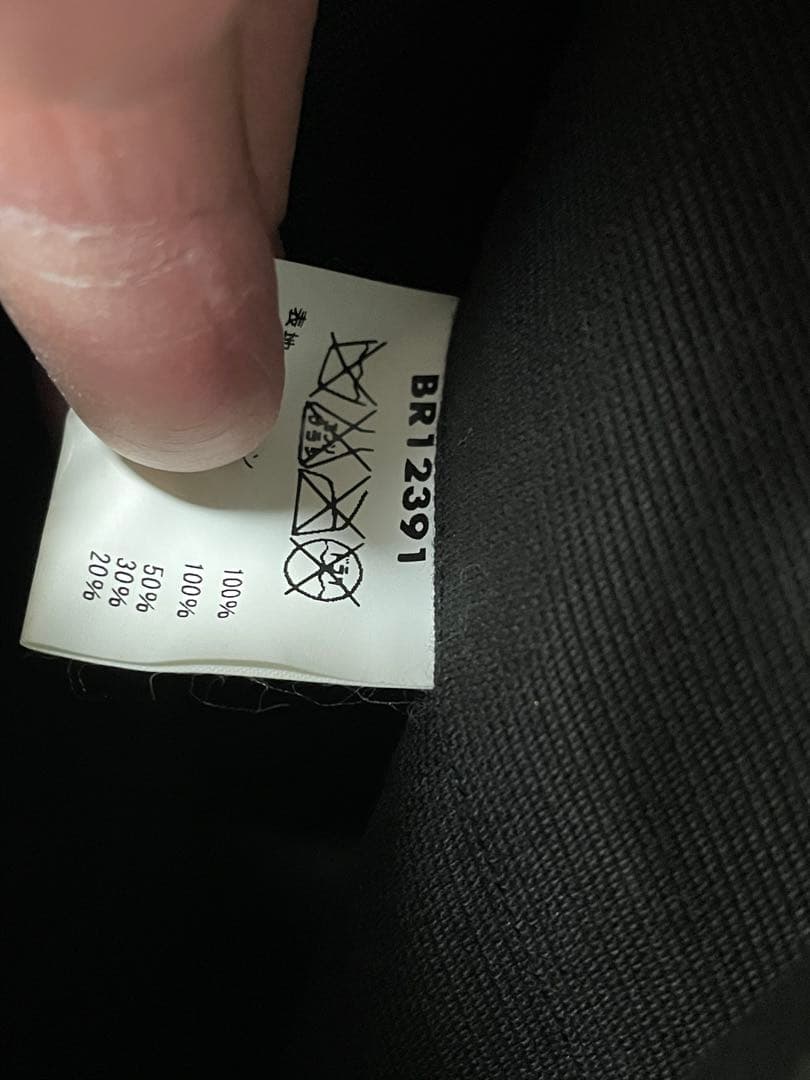 バズリクソンズ　William Gibson N-1デッキジャケット Sサイズ