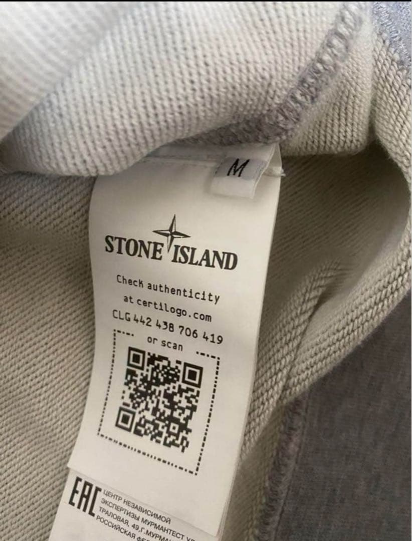 STONE  グレー スウェット M 早い者勝ち！
