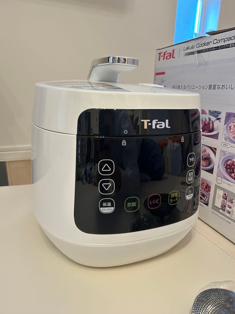 【美品】T-fal 電気圧力鍋 ホワイト
