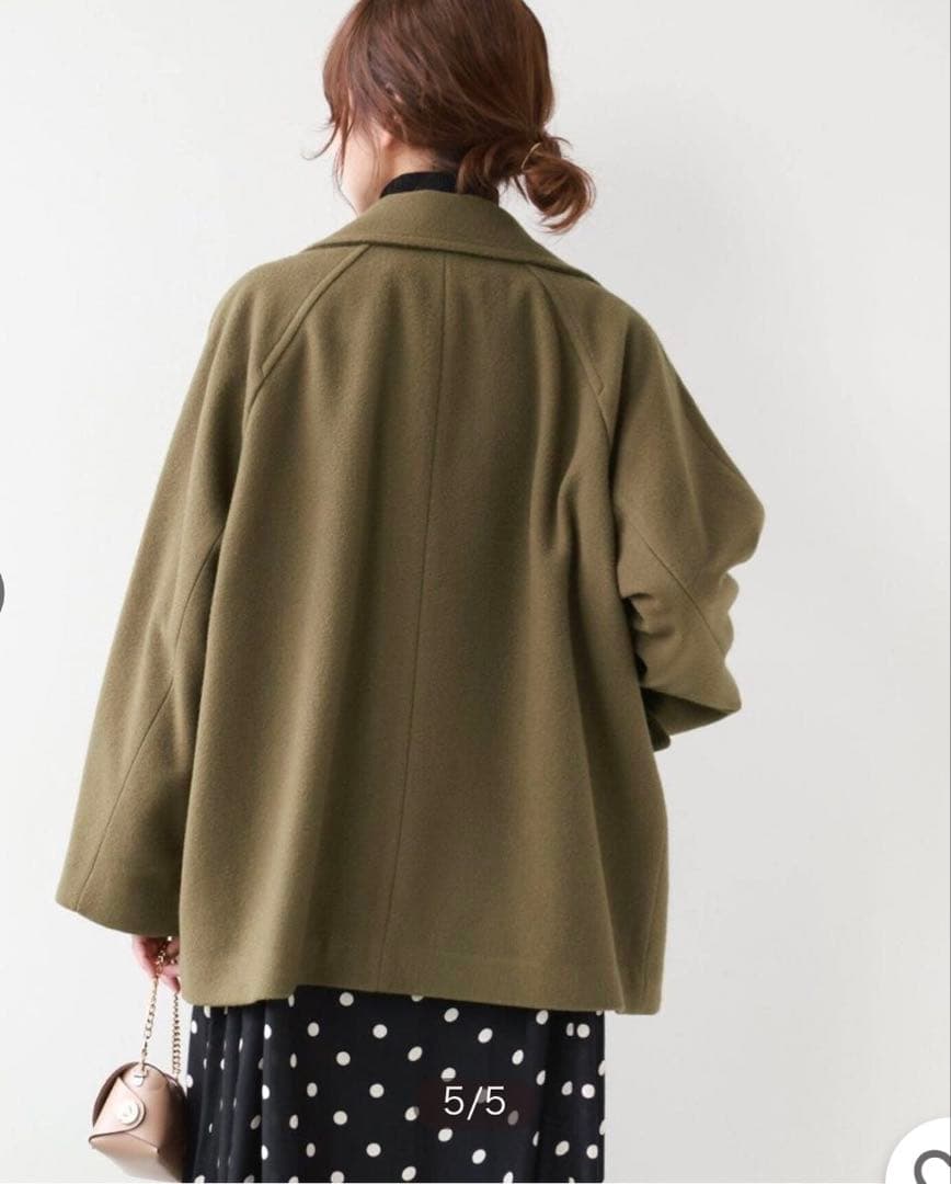 【値下げ】JOURNAL STANDARD relume 尾州ウールPコート