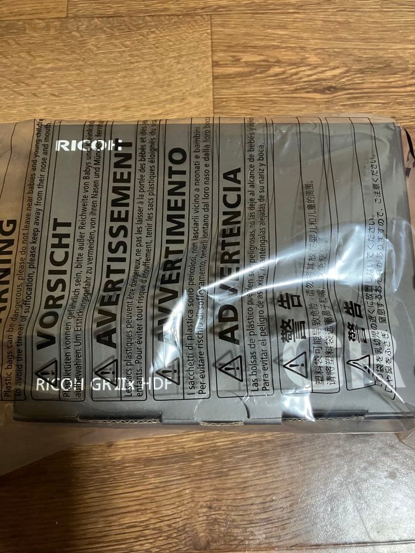 新品未使用 RICOH GR IIIx HDF 保証書付き リコー デジカメ