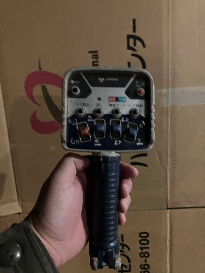 TADANO 無線リモコン ラジコン　RCS-FT1 クレーンラジコン　送信機