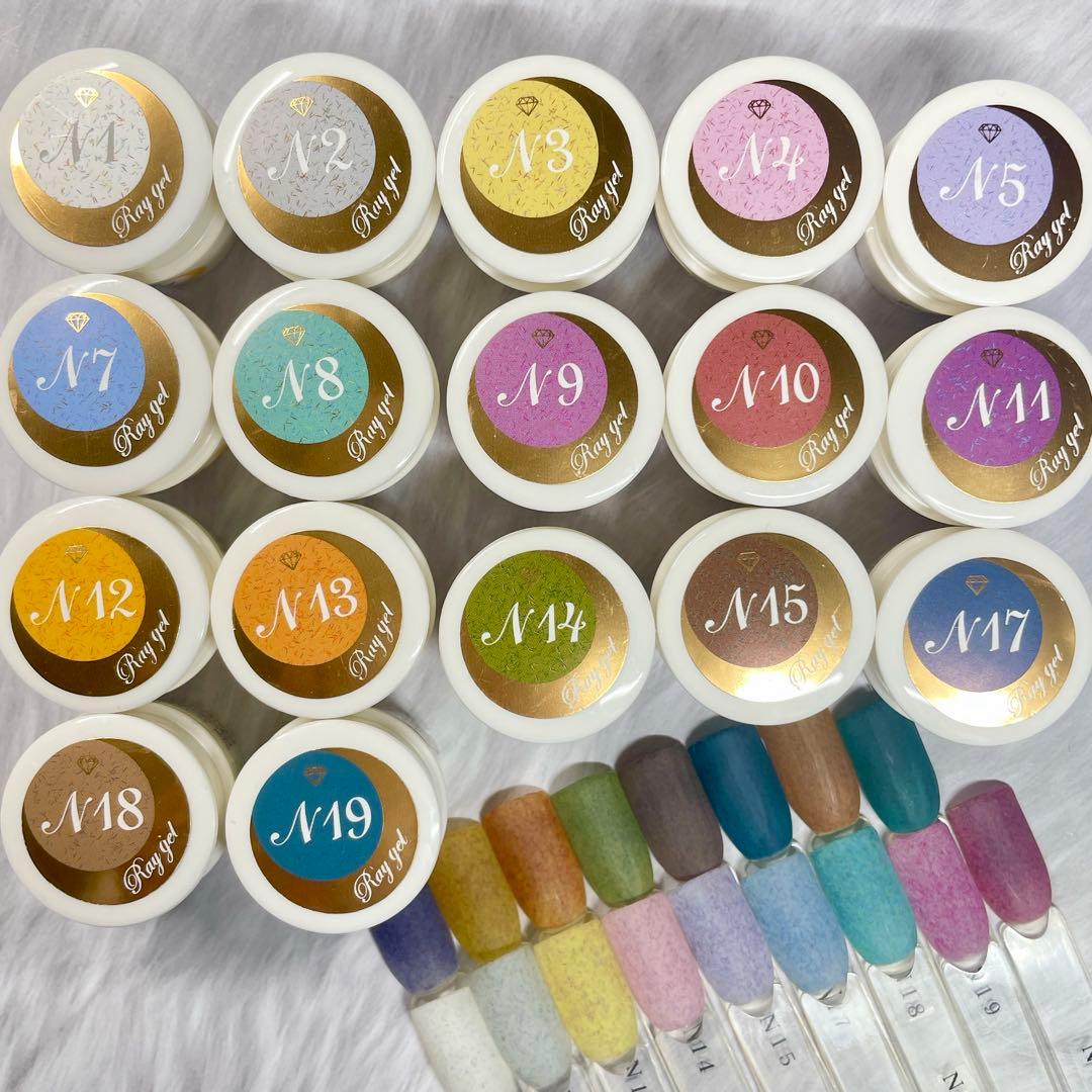 Raygel ニットベール　ニットジェル17色セット　カラージェル　　46