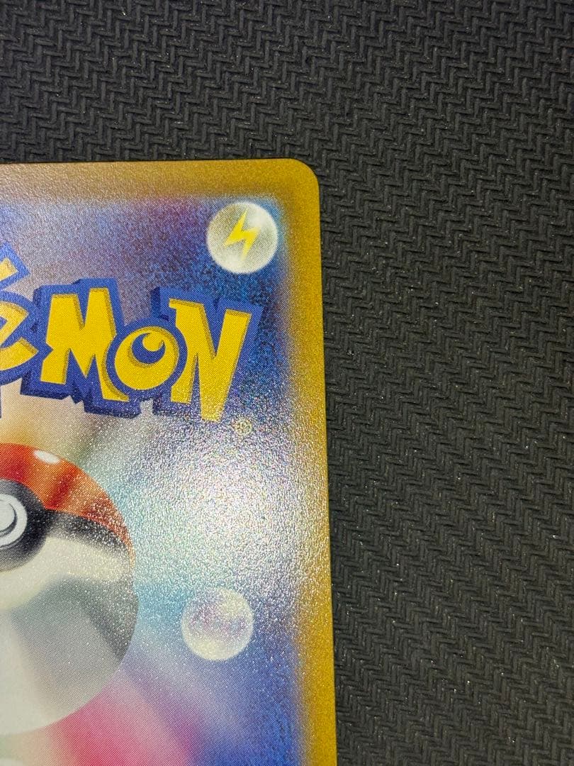 オリジンパルキア VSTAR UR