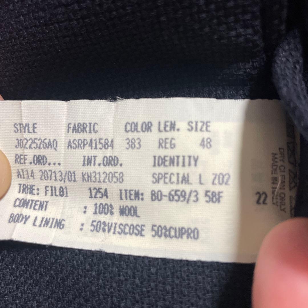 LARDINI ネイビー テーラードジャケット　サイズ48