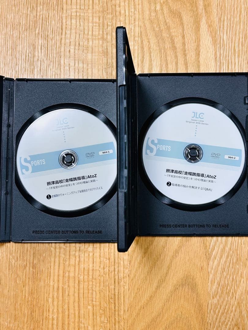 【中古美品】摂津高校 走幅跳指導 AtoZ DVD｜ジャパンライム 陸上競技