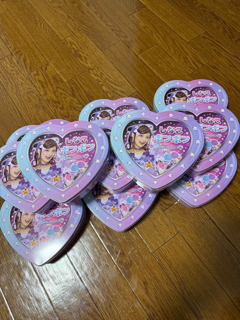 しなこボンボン　新品未開封