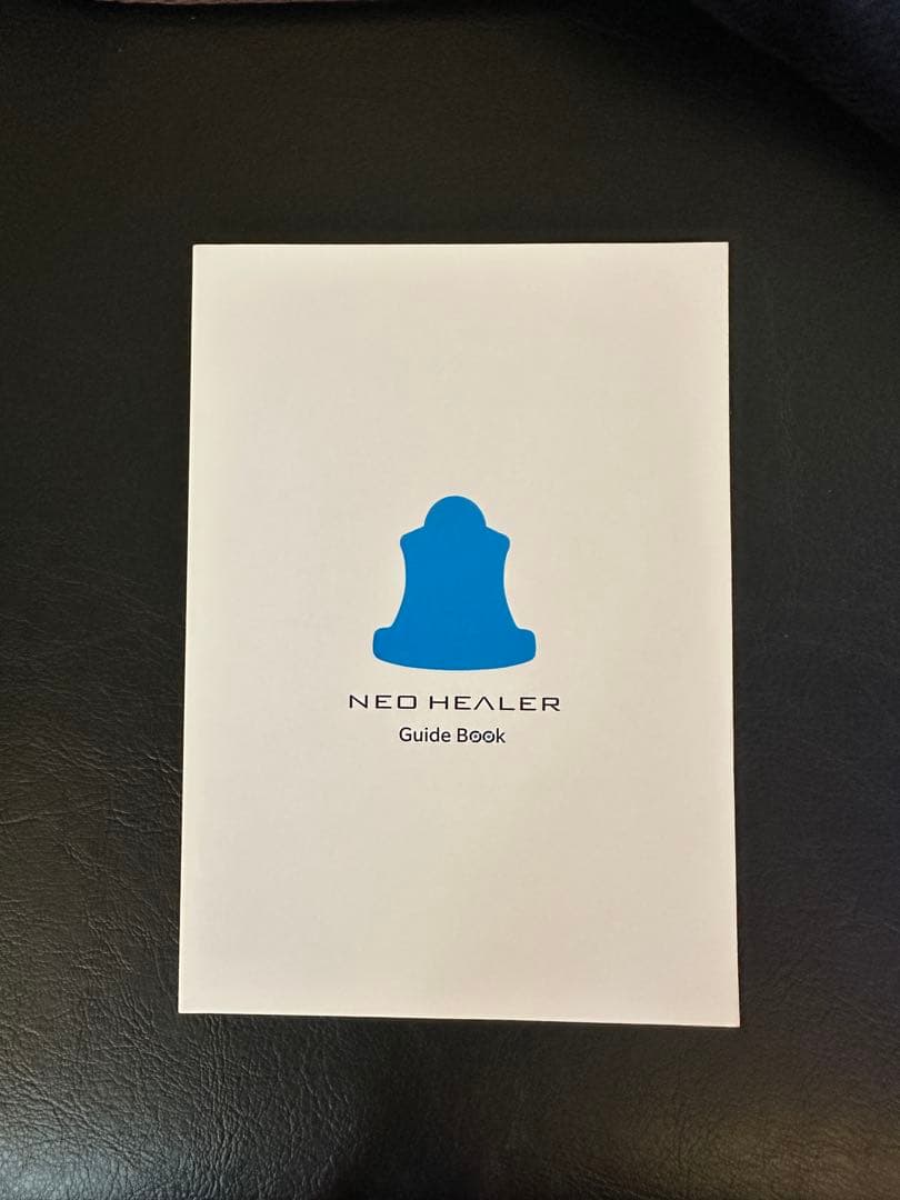ネオヒーラー（大）　ガイドブック付　NEO HEALER