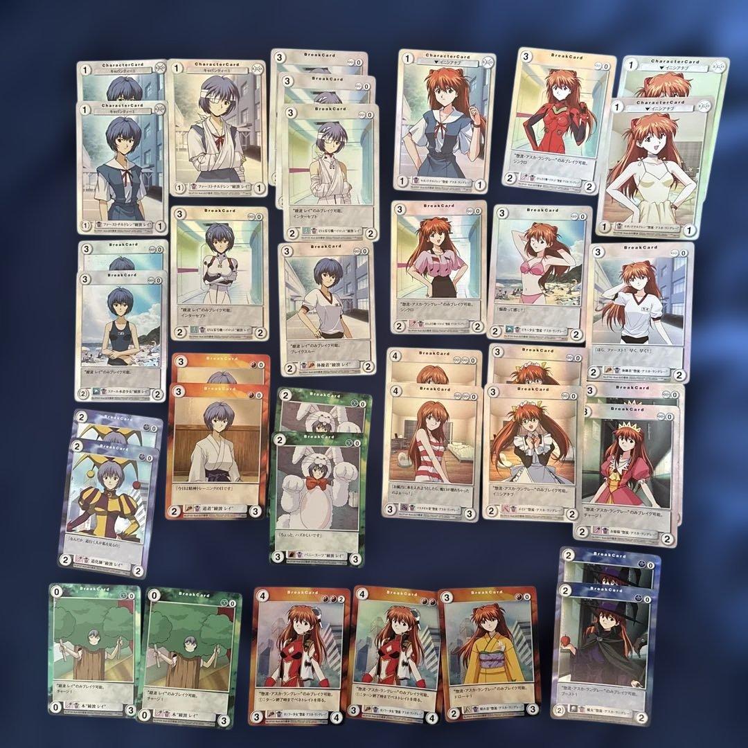 アクエリアンエイジ 新世紀エヴァンゲリオン 綾波育成計画　アスカ36枚まとめ売り