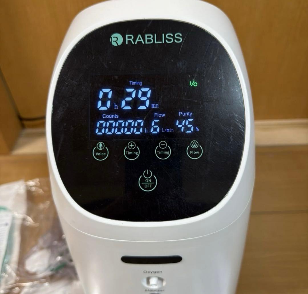 RABLISS 酸素発生器 KO306 家庭用 小林薬品