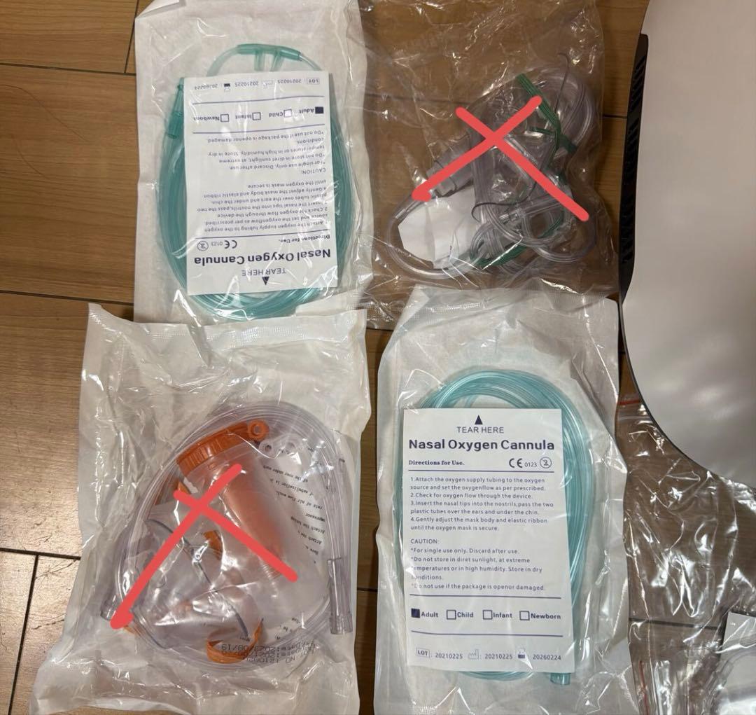 RABLISS 酸素発生器 KO306 家庭用 小林薬品