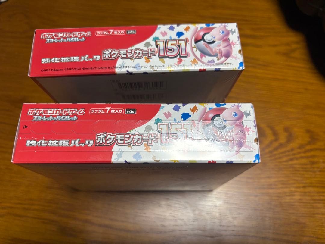 ポケモンカード151 未開封ボックス 2box