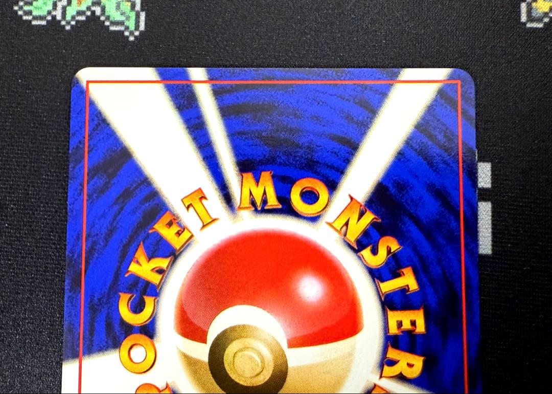 ★ポケモンカード 旧裏 ピカチュウ Lv.12 マークあり ノーマル★