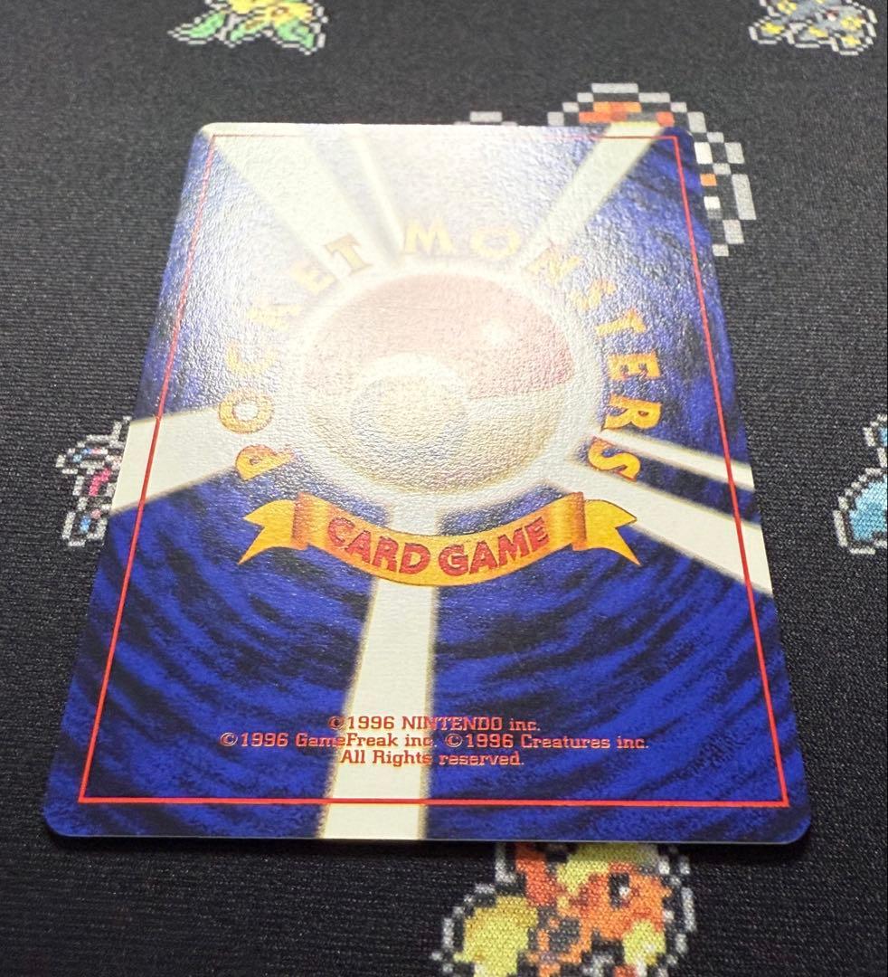 ★ポケモンカード 旧裏 ピカチュウ Lv.12 マークあり ノーマル★