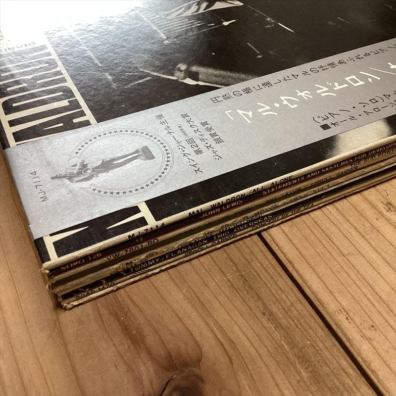 モダンジャズ　ピアノ【9枚】RF0703-1　バドパウエル　マルウォルドロン