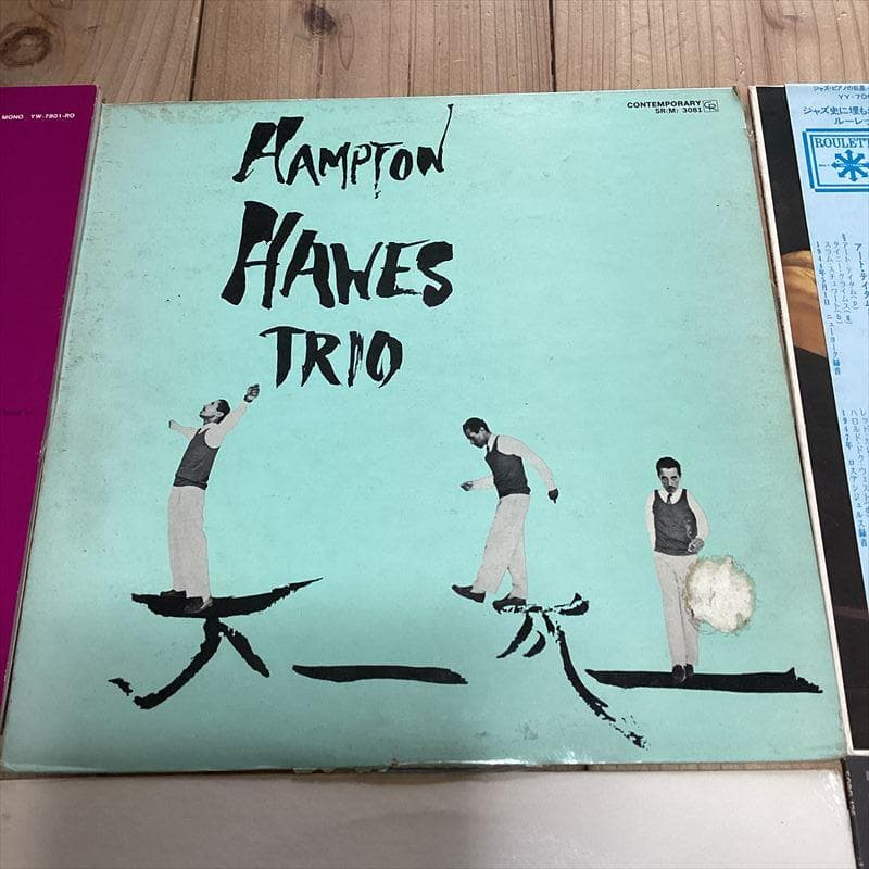 モダンジャズ　ピアノ【9枚】RF0703-1　バドパウエル　マルウォルドロン