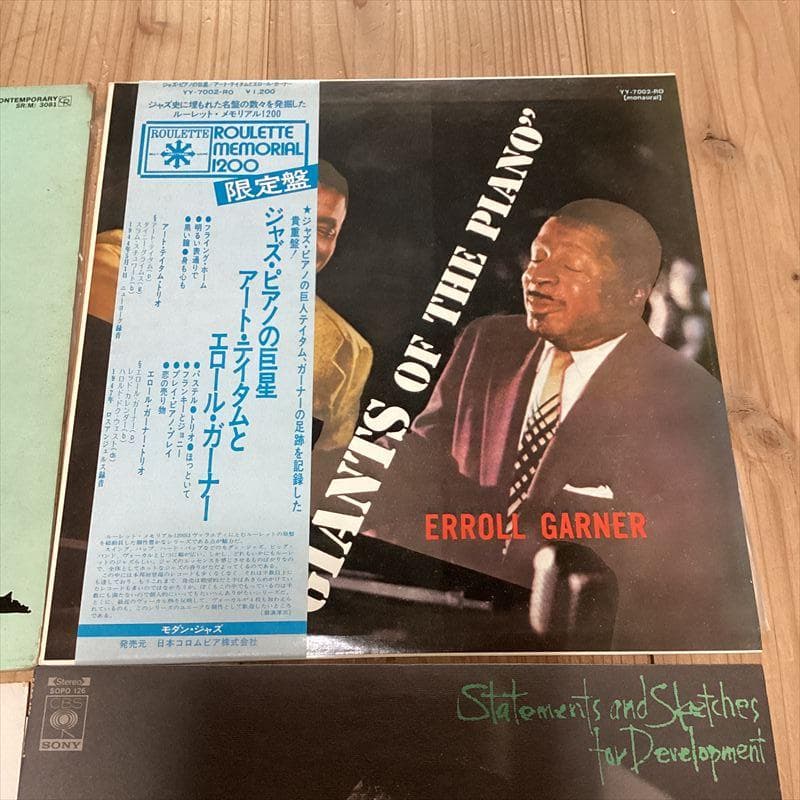 モダンジャズ　ピアノ【9枚】RF0703-1　バドパウエル　マルウォルドロン